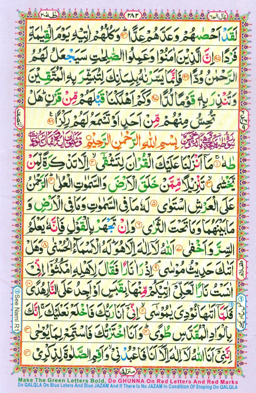  Page 282