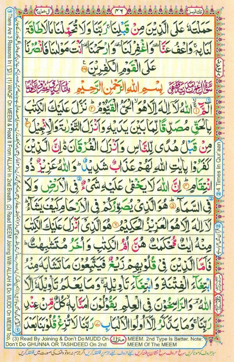  Page 46