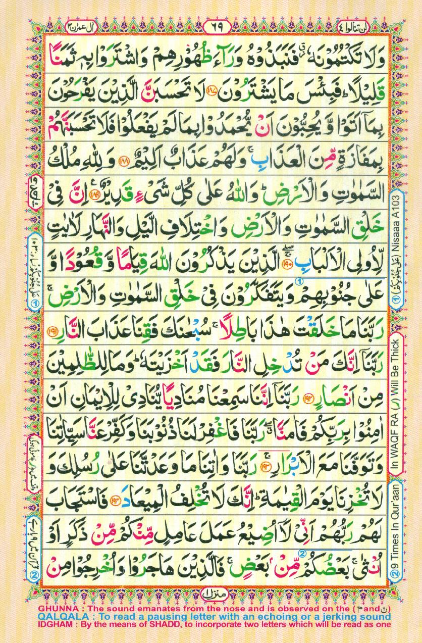  Page 69