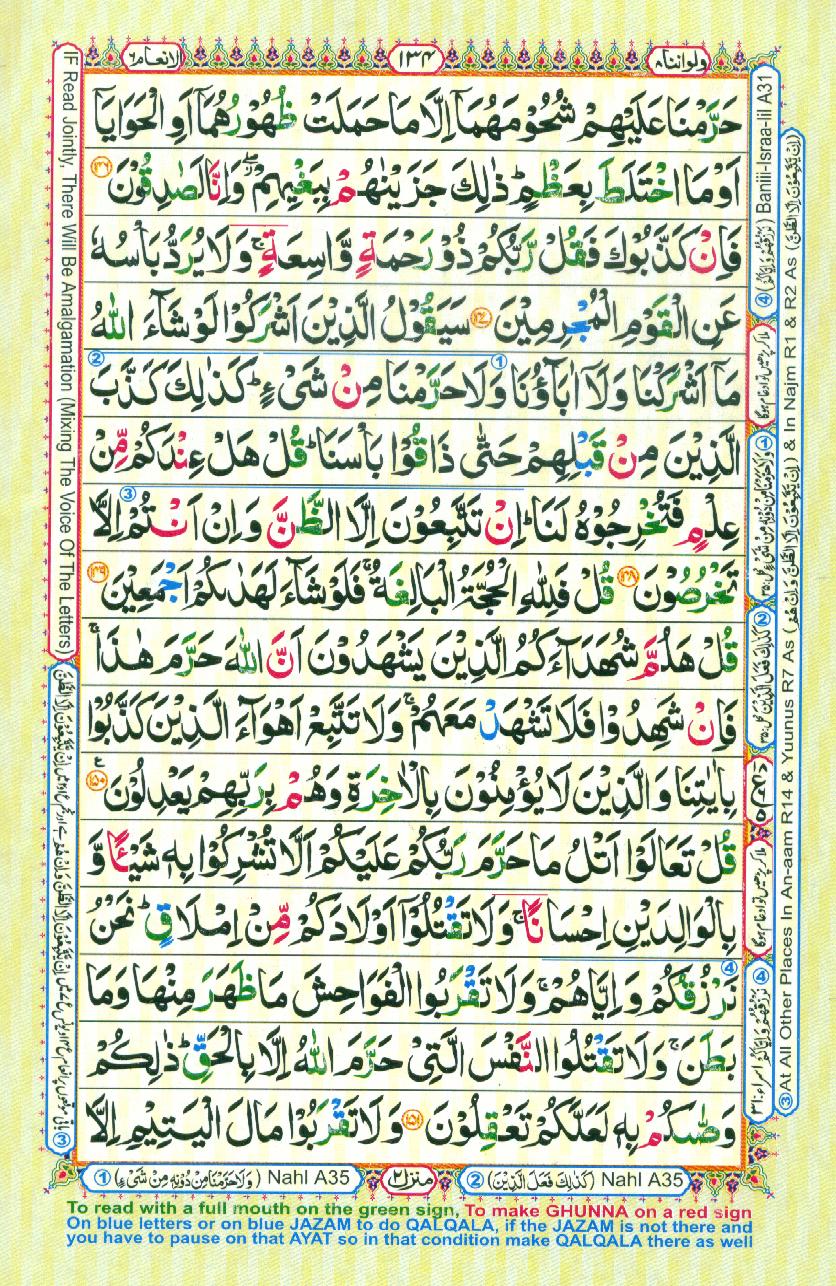  Page 134