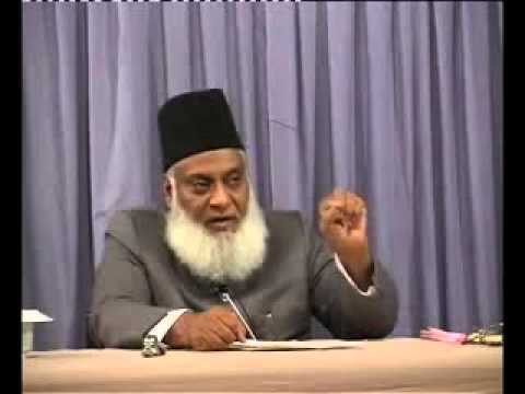 001 of 108 - Quran Tafseer in Urdu, Dr. Israr Ahmed - Introduction